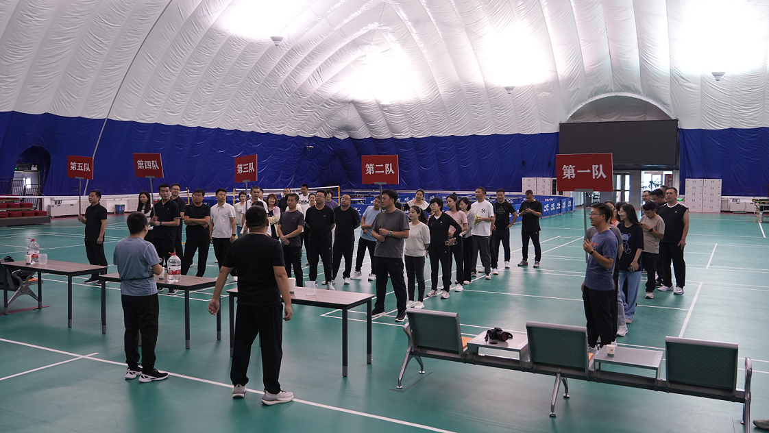 趣味运动添活力 挺膺担当砺青春 2024